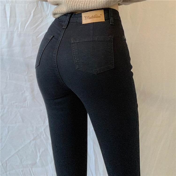 Skinny Denim Jeans – Figurformende Bleistifthose für Damen