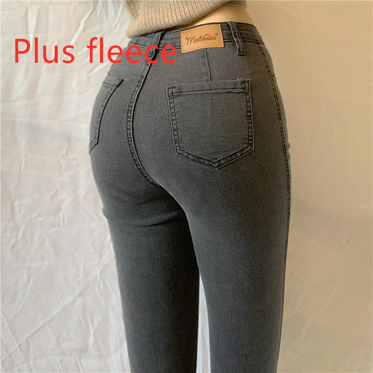 Skinny Denim Jeans – Figurformende Bleistifthose für Damen