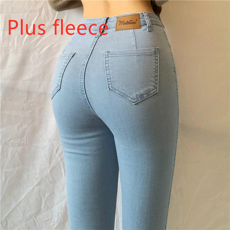 Skinny Denim Jeans – Figurformende Bleistifthose für Damen