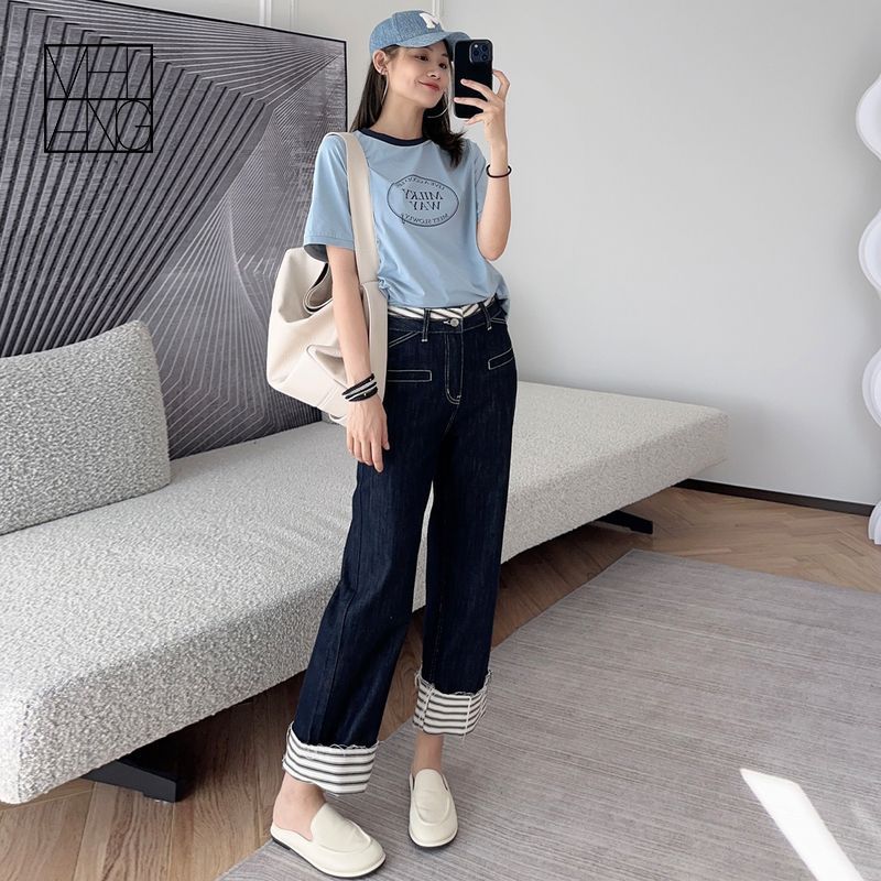 High Waist Wide-Leg Jeans mit Streifen – Lässiger Luxus für jeden Tag
