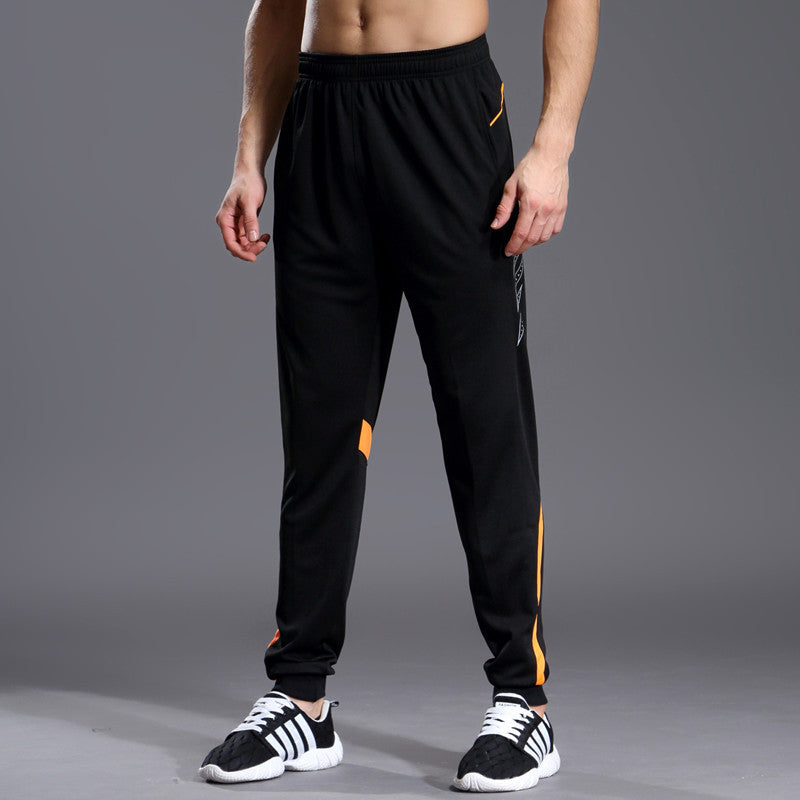 Herren Cycling- & Fitnesshose – Atmungsaktive, lange Trainingshose aus Polyester