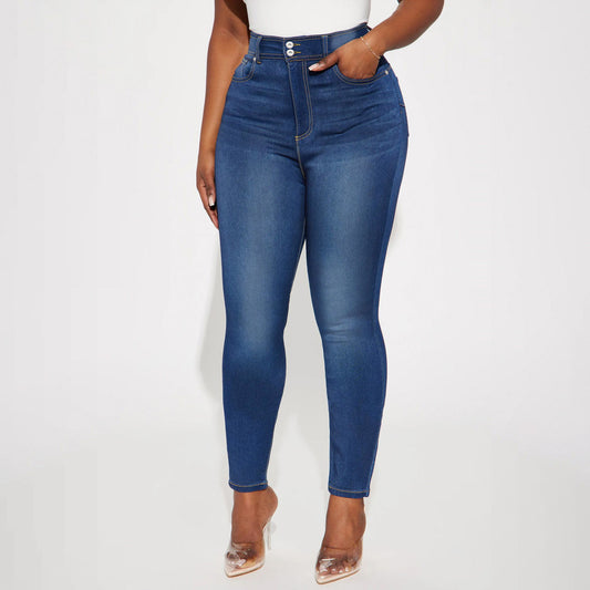 Dunkelblaue Stretch-Jeans – Figurbetonte High-Waist-Hose für jeden Anlass