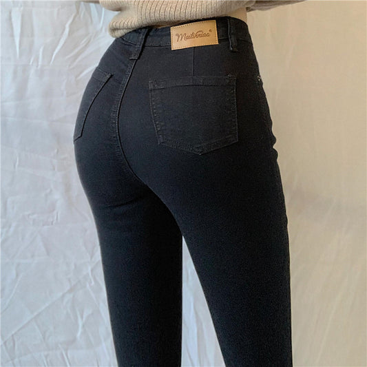 Skinny Denim Jeans – Figurformende Bleistifthose für Damen