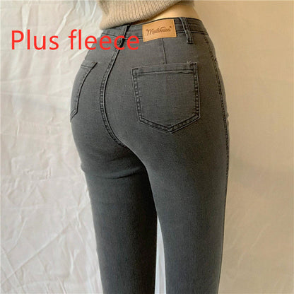 Skinny Denim Jeans – Figurformende Bleistifthose für Damen
