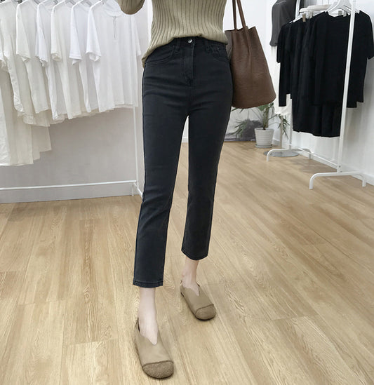 Straight Leg Damenjeans – Bequemer Allrounder mit geradem Schnitt & hohem Bund