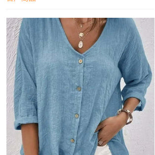 Basic-V-Neck-Langarmshirt
