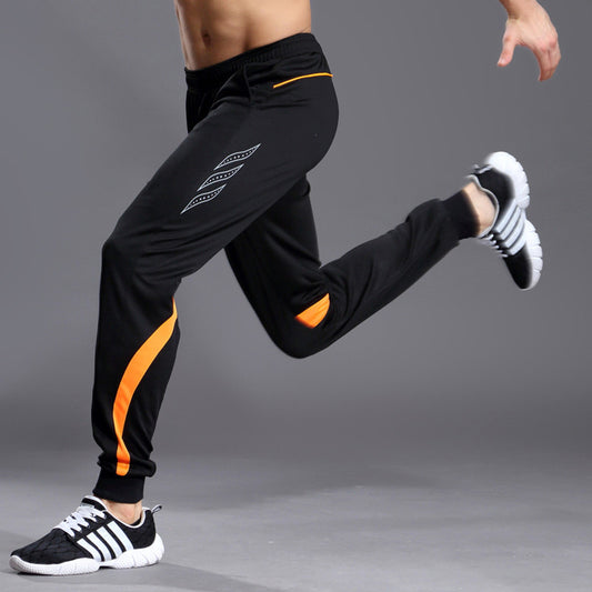 Herren Cycling- & Fitnesshose – Atmungsaktive, lange Trainingshose aus Polyester